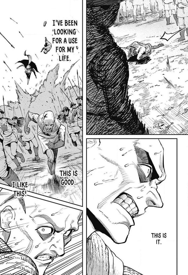 Sensou Kyoushitsu 24 52