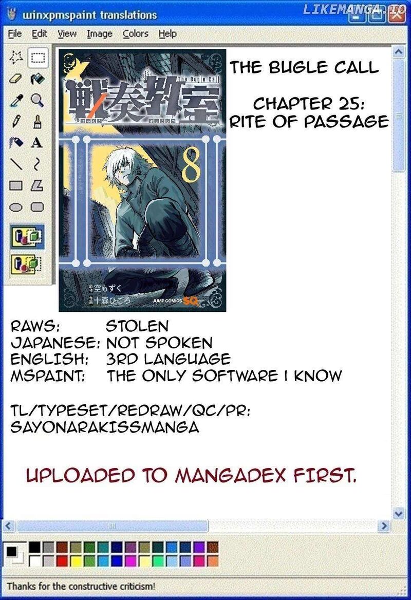 Sensou Kyoushitsu 25 1