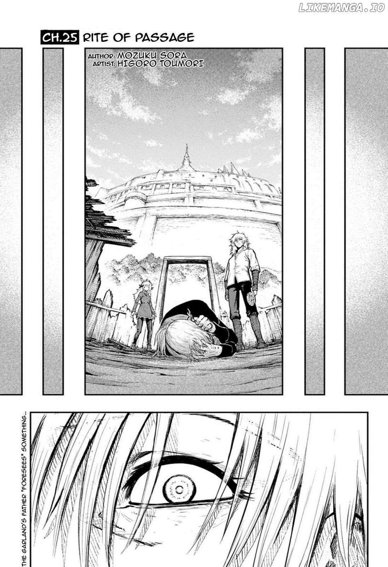 Sensou Kyoushitsu 25 2
