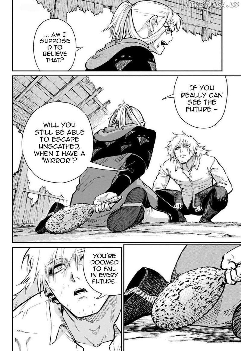 Sensou Kyoushitsu 25 49