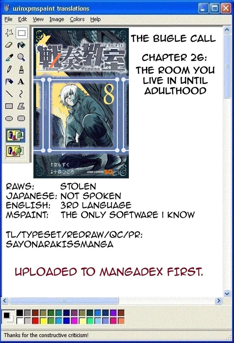 Sensou Kyoushitsu 26 1