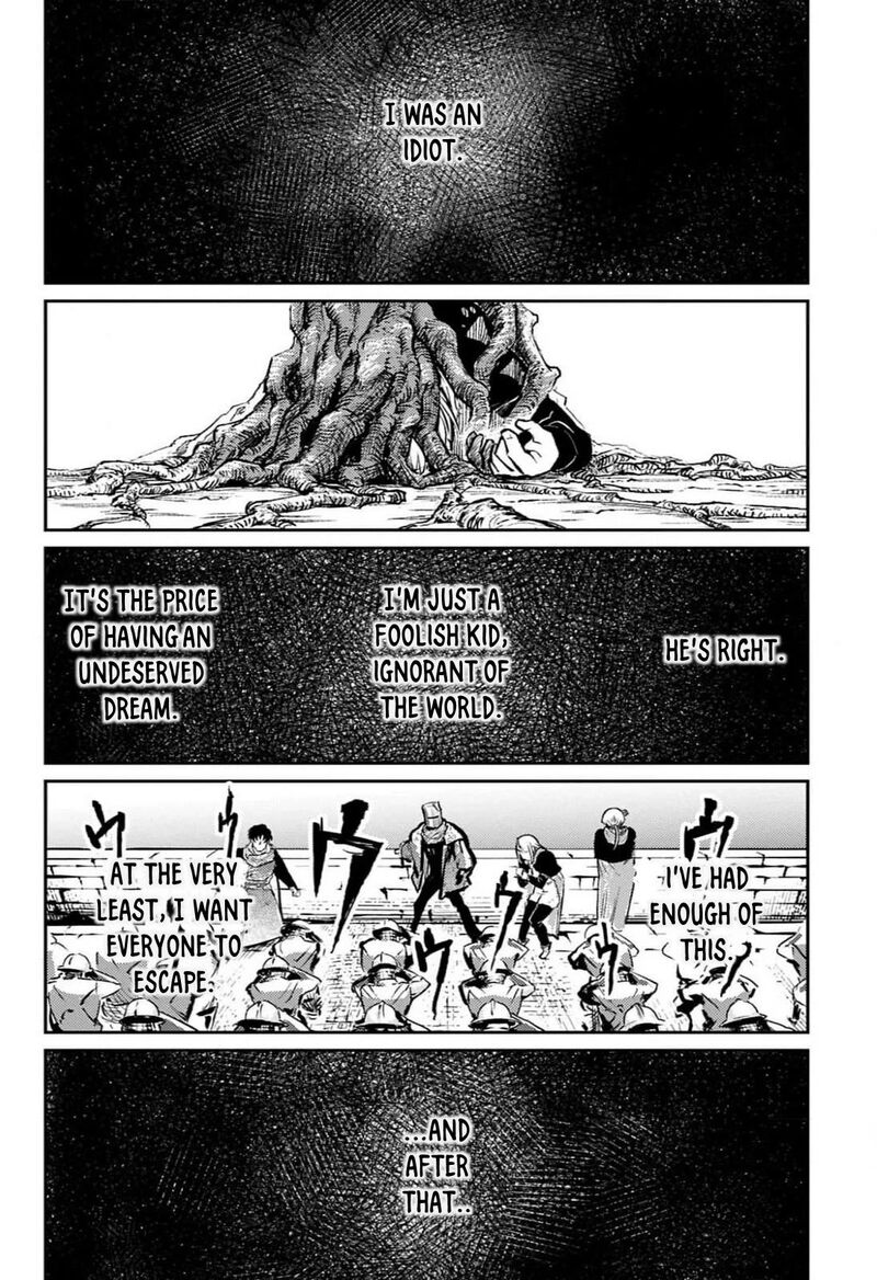 Sensou Kyoushitsu 26 10