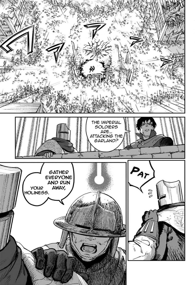 Sensou Kyoushitsu 26 13