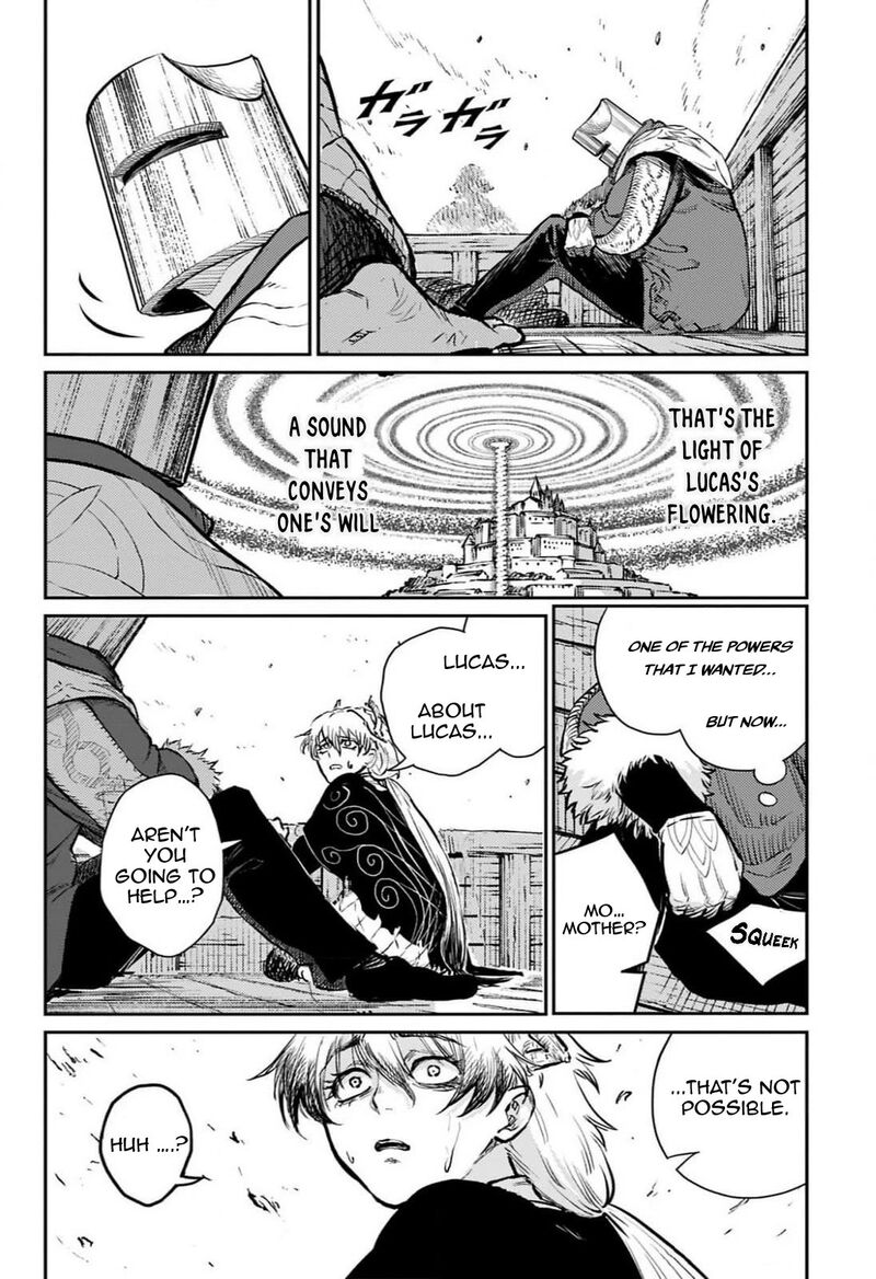 Sensou Kyoushitsu 26 18