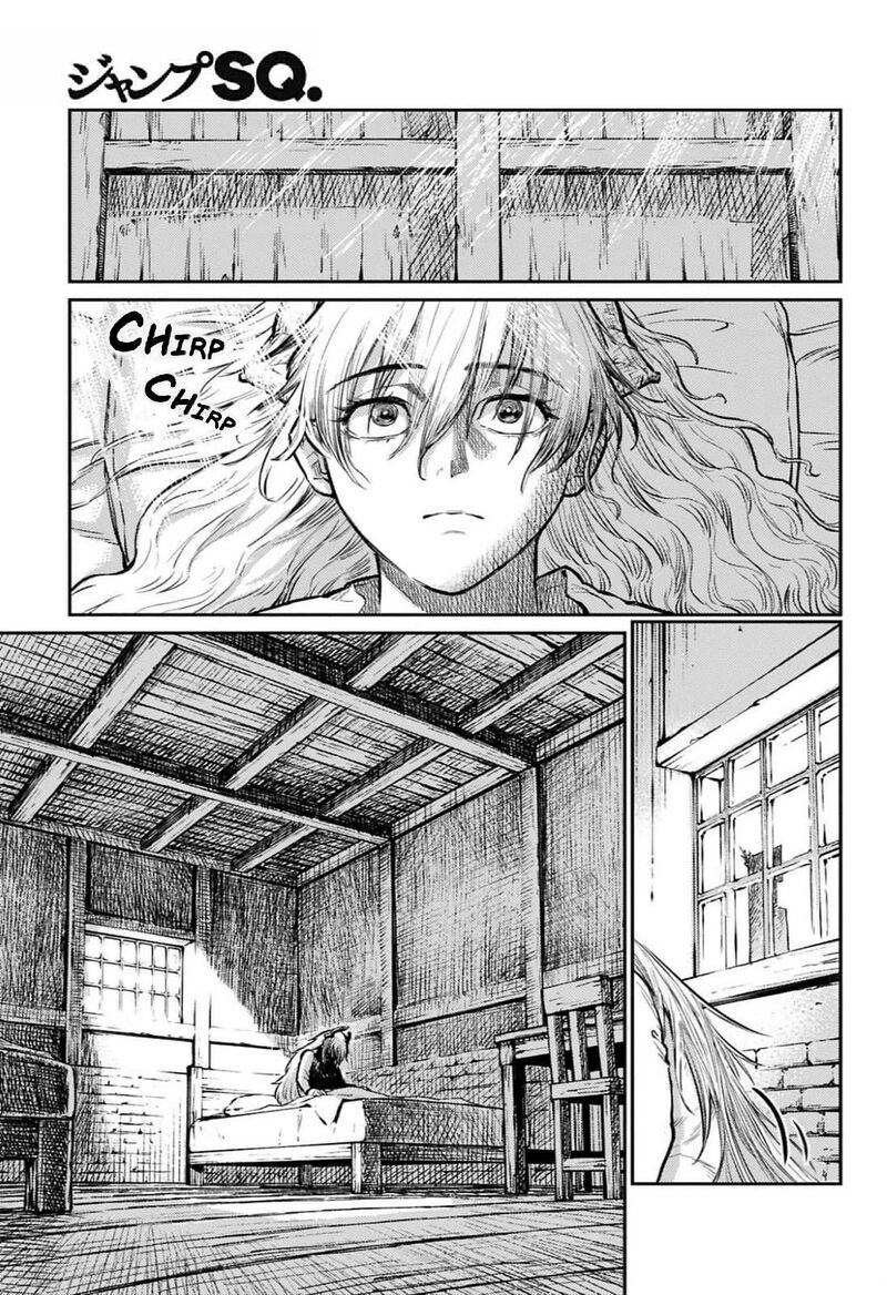 Sensou Kyoushitsu 26 23