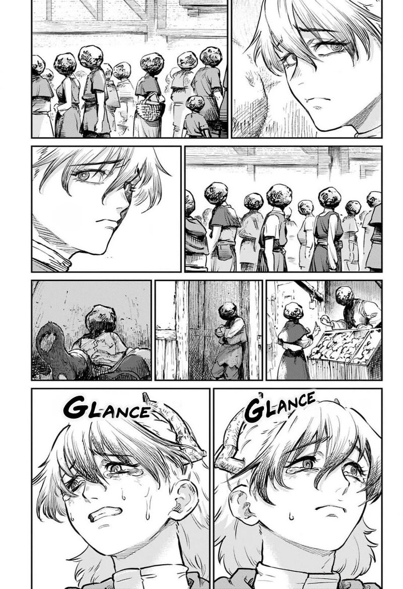 Sensou Kyoushitsu 26 25
