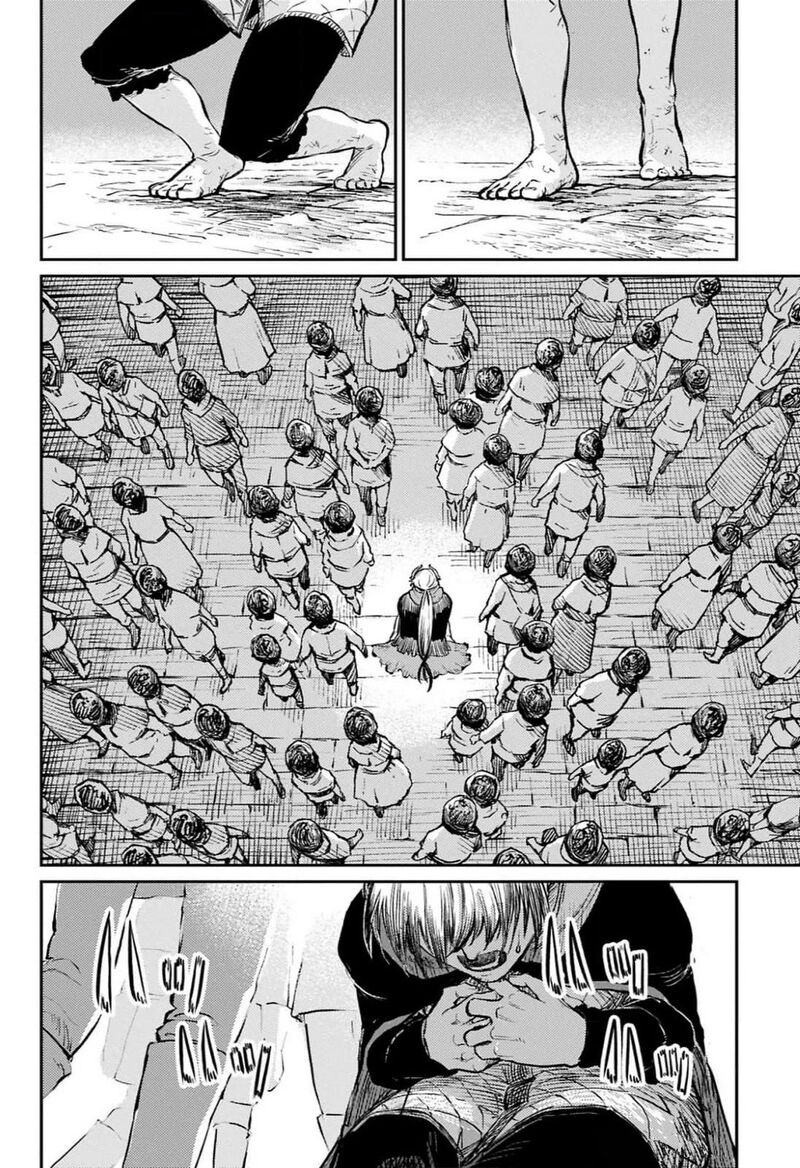 Sensou Kyoushitsu 26 26