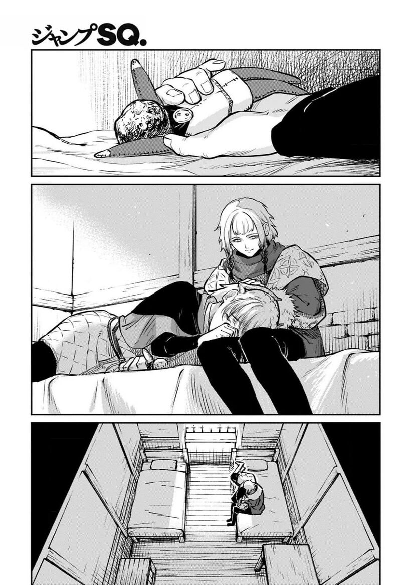 Sensou Kyoushitsu 26 27