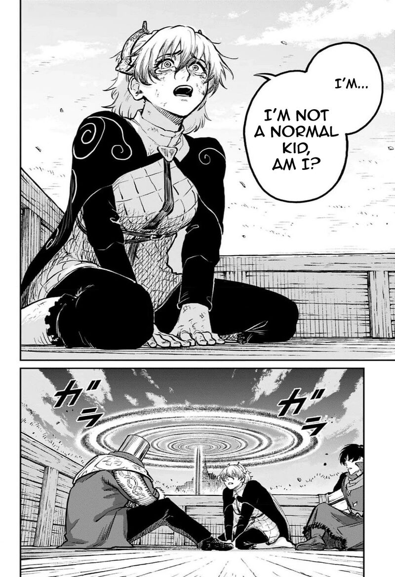 Sensou Kyoushitsu 26 30