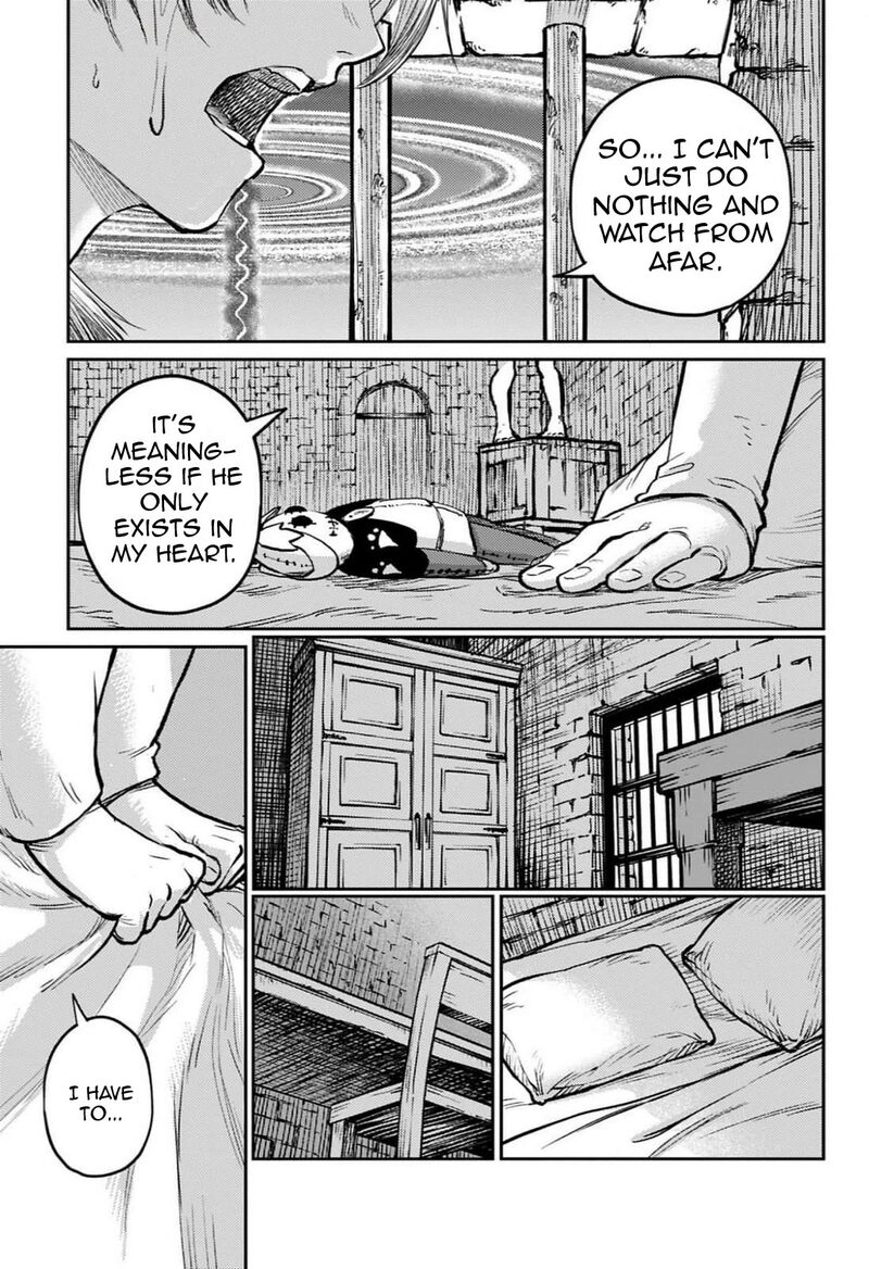 Sensou Kyoushitsu 26 33