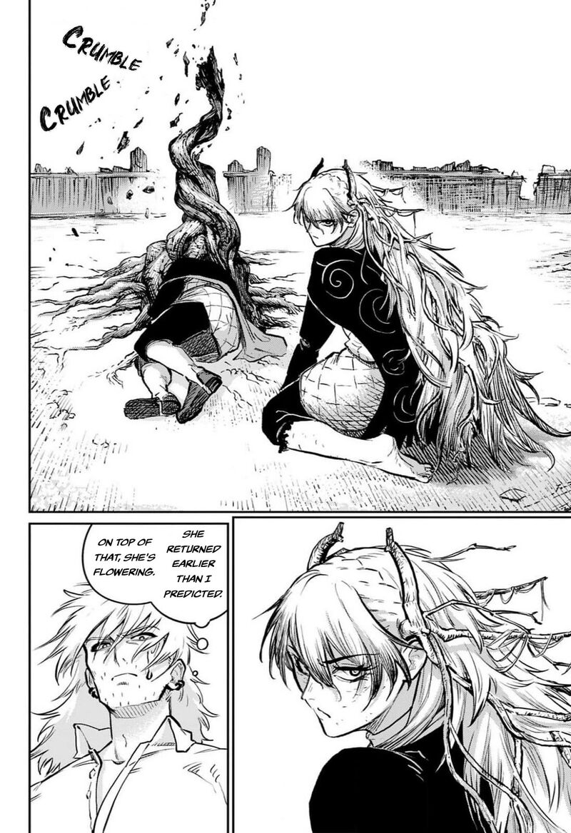Sensou Kyoushitsu 26 43