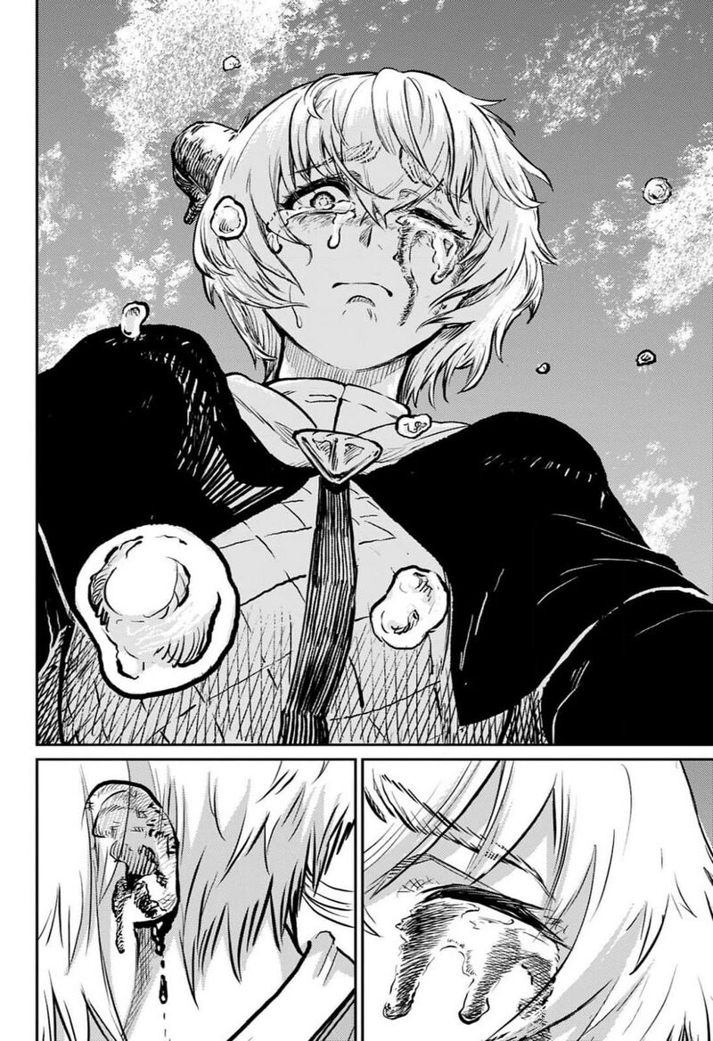 Sensou Kyoushitsu 26 45