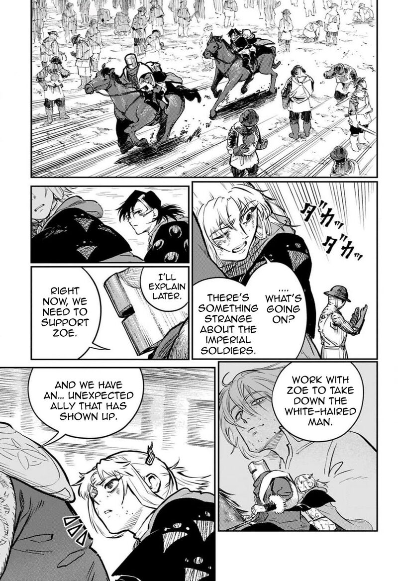 Sensou Kyoushitsu 26 48