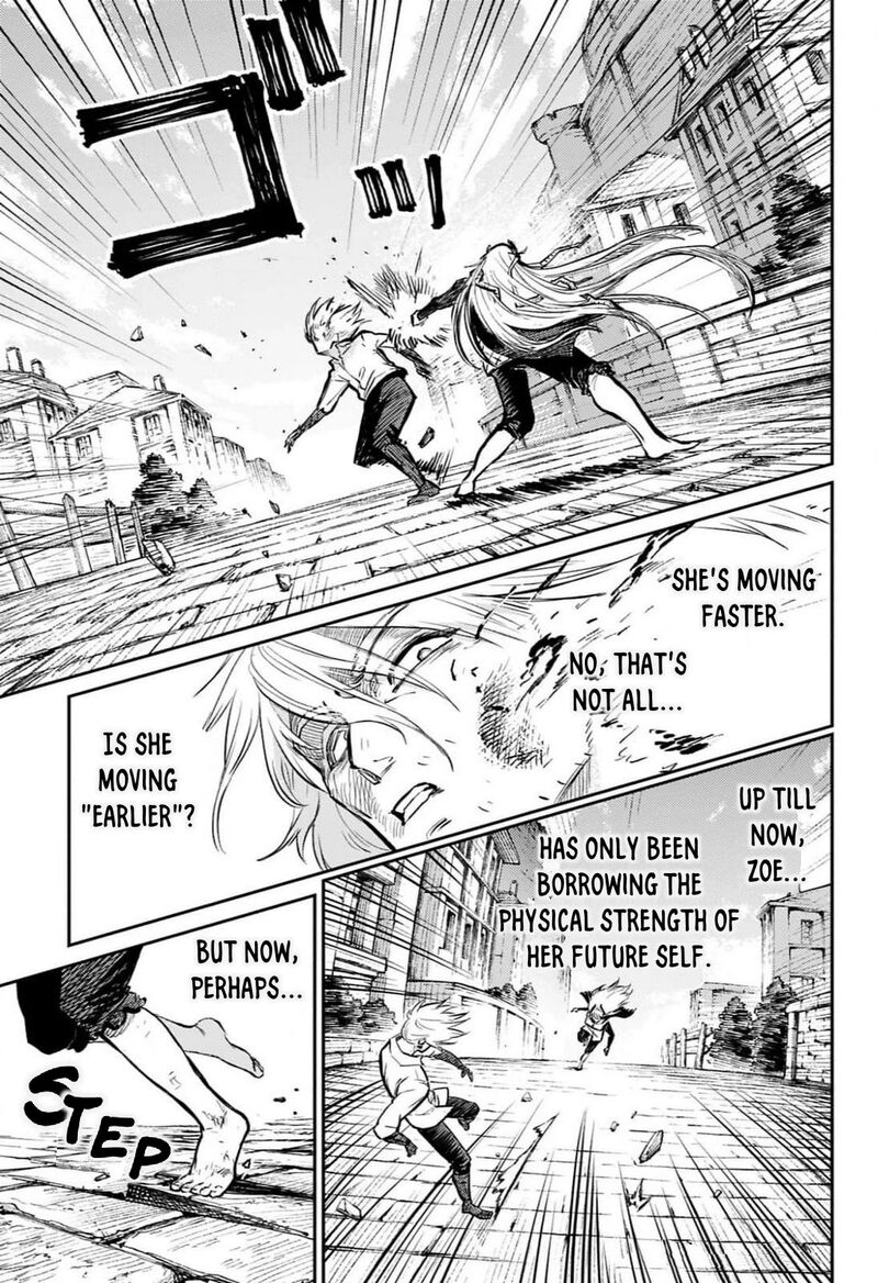 Sensou Kyoushitsu 26 50