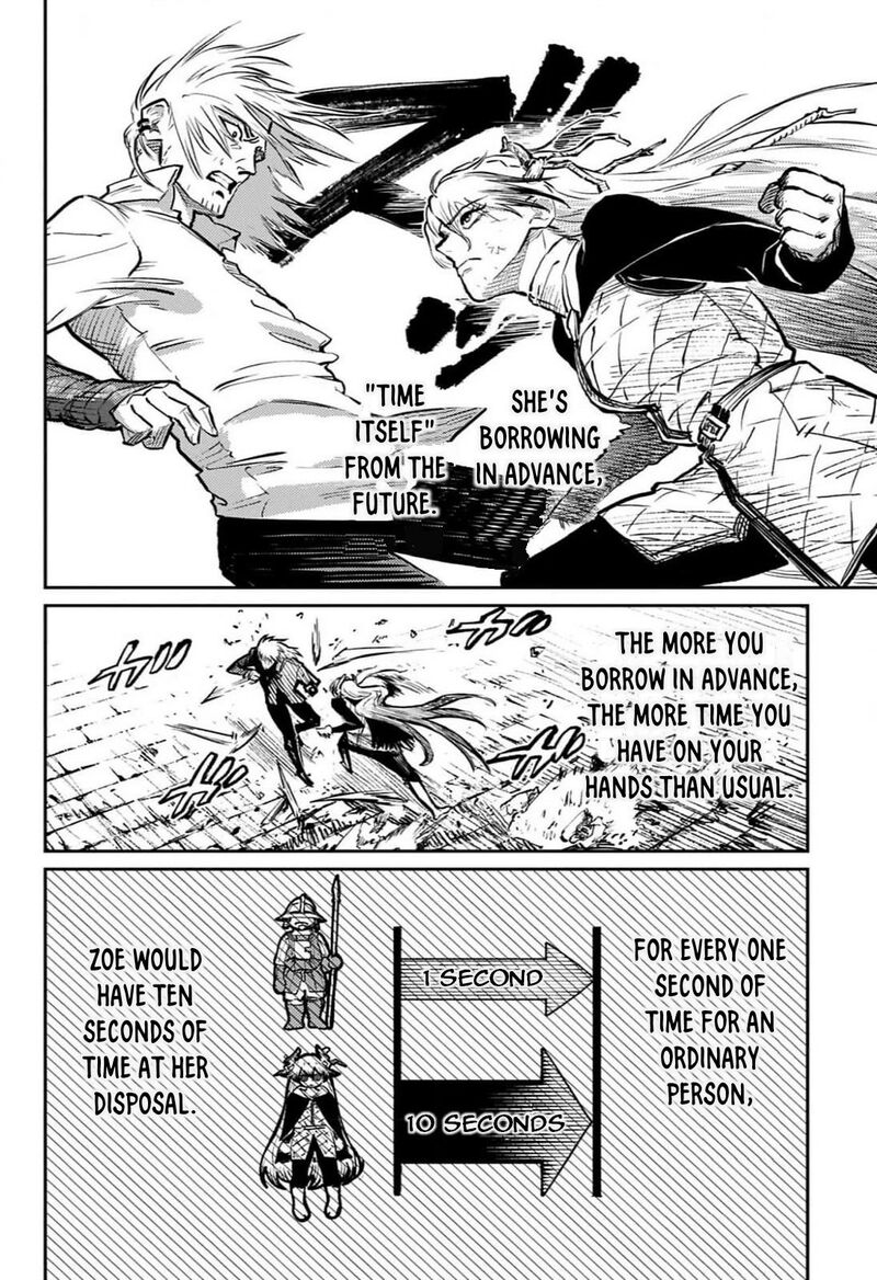 Sensou Kyoushitsu 26 51
