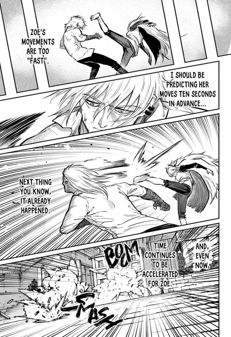 Sensou Kyoushitsu 26 52