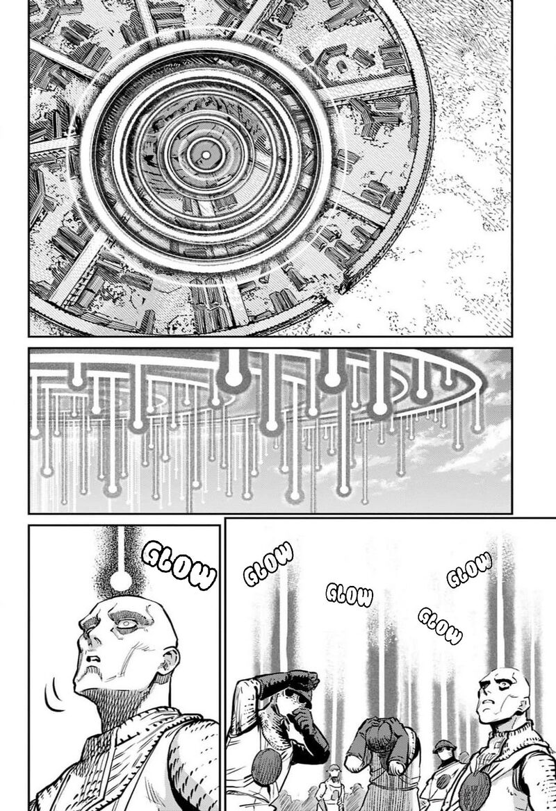 Sensou Kyoushitsu 26 6