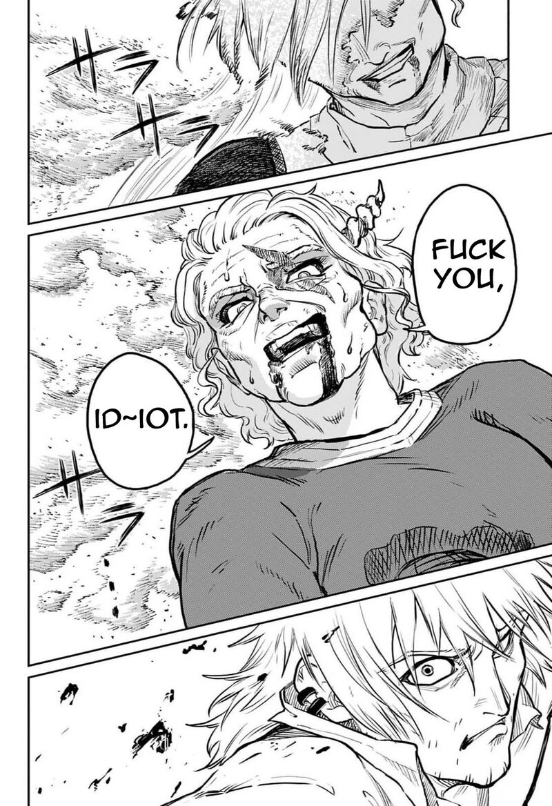 Sensou Kyoushitsu 26 64