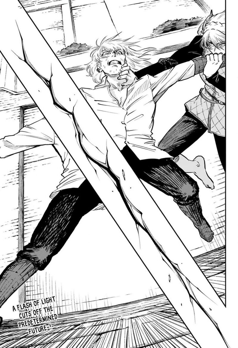 Sensou Kyoushitsu 26 67