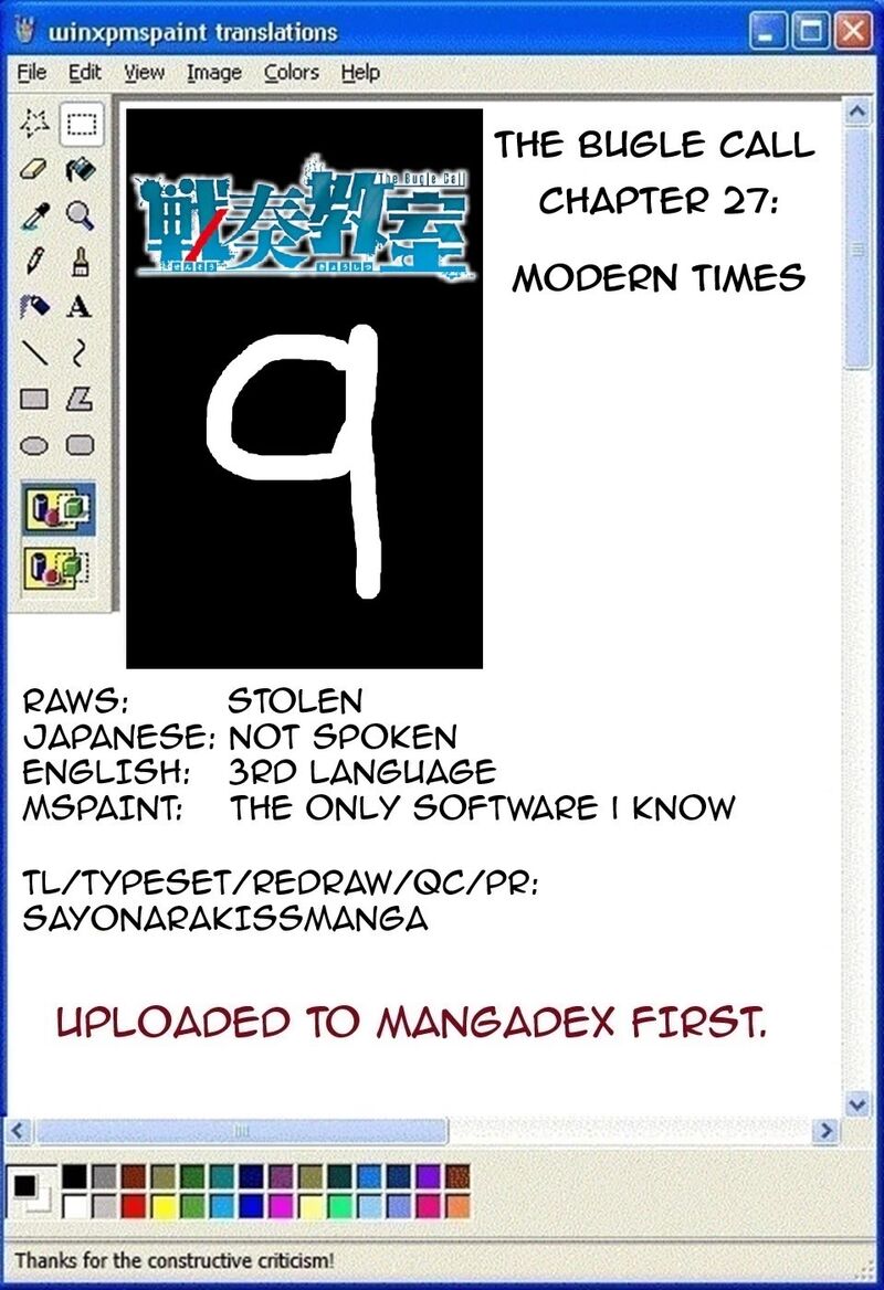 Sensou Kyoushitsu 27 1