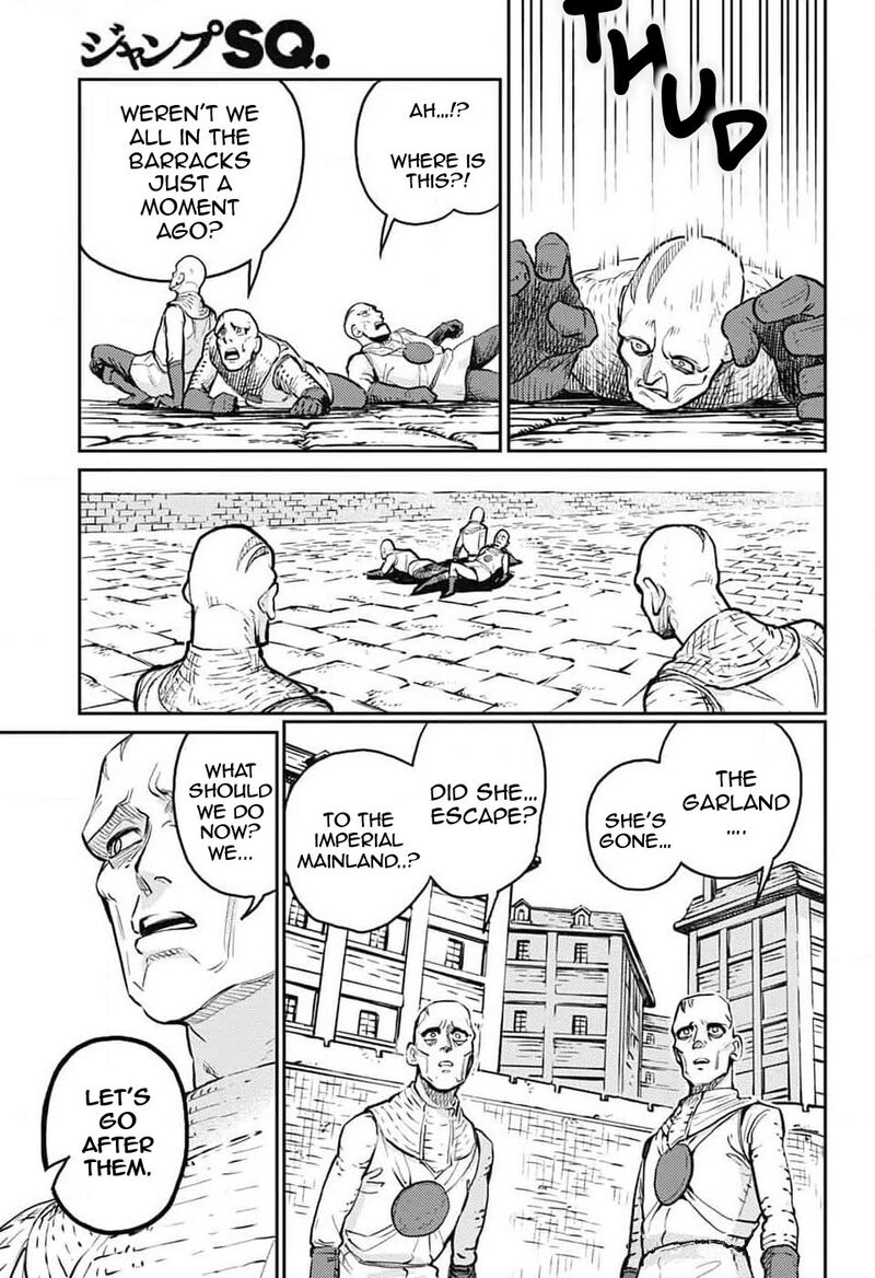 Sensou Kyoushitsu 27 11