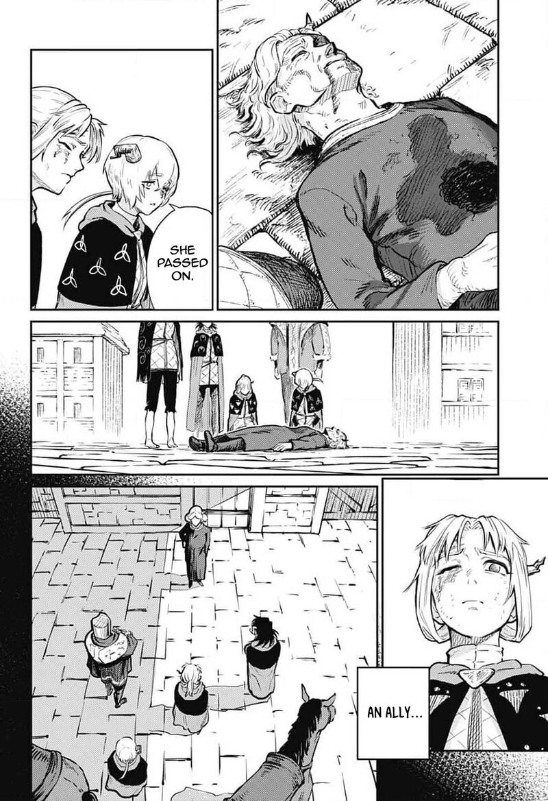 Sensou Kyoushitsu 27 14