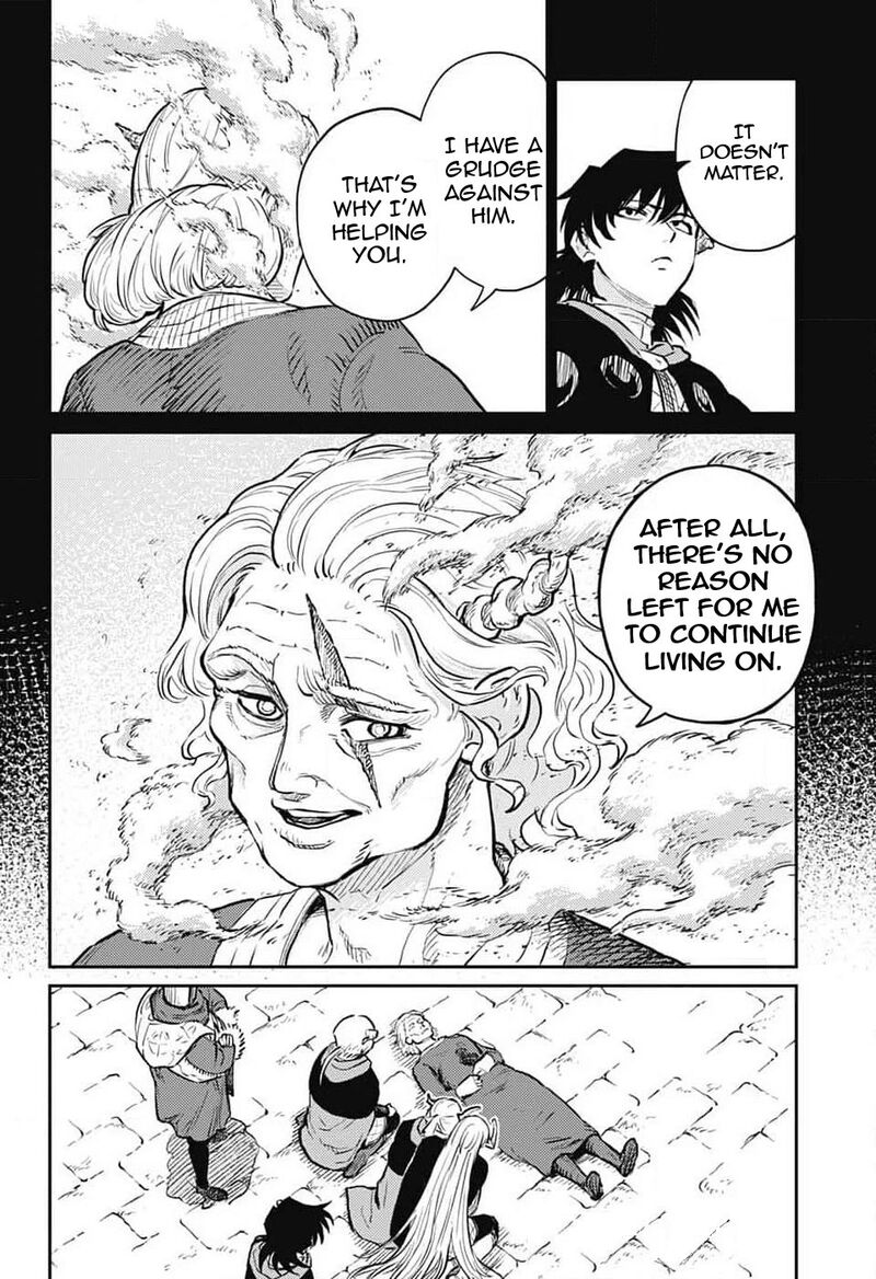 Sensou Kyoushitsu 27 16