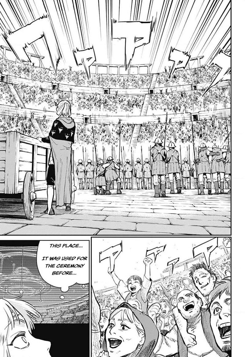 Sensou Kyoushitsu 27 21