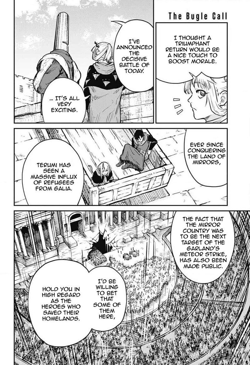 Sensou Kyoushitsu 27 22