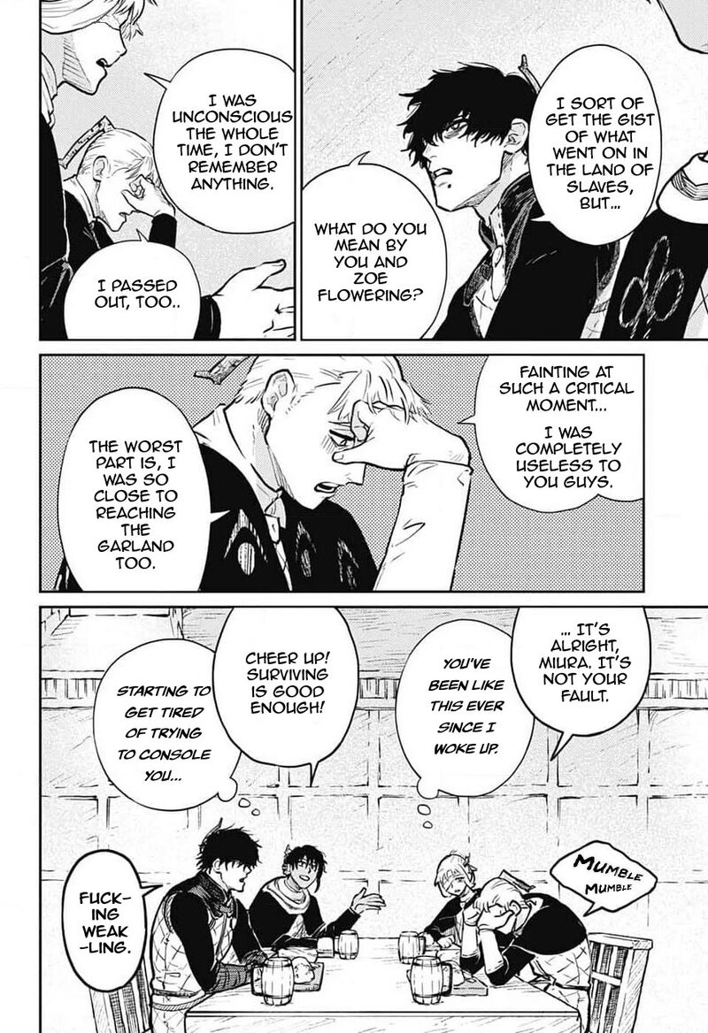 Sensou Kyoushitsu 27 26