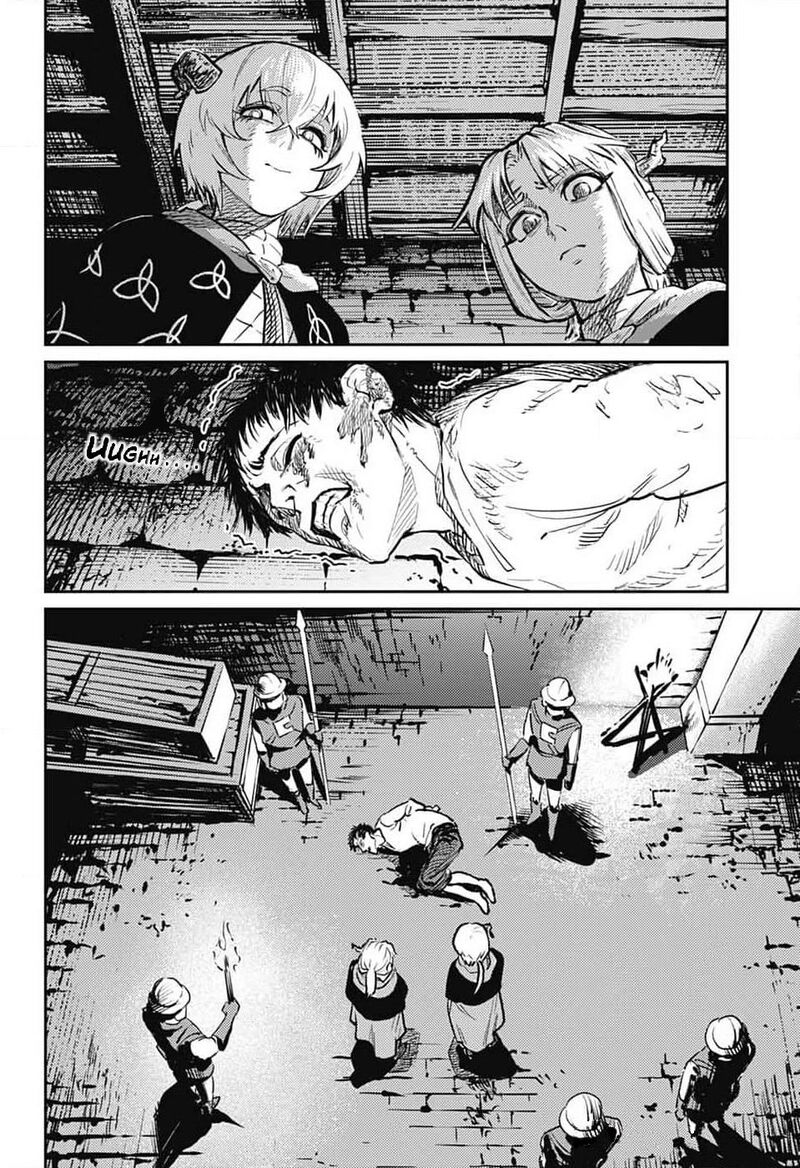 Sensou Kyoushitsu 27 30