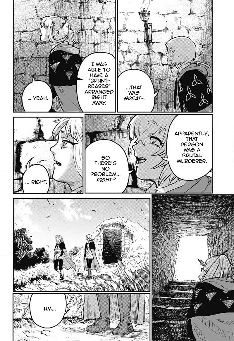 Sensou Kyoushitsu 27 32