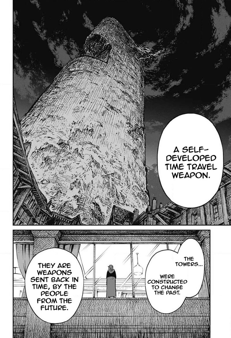 Sensou Kyoushitsu 27 55