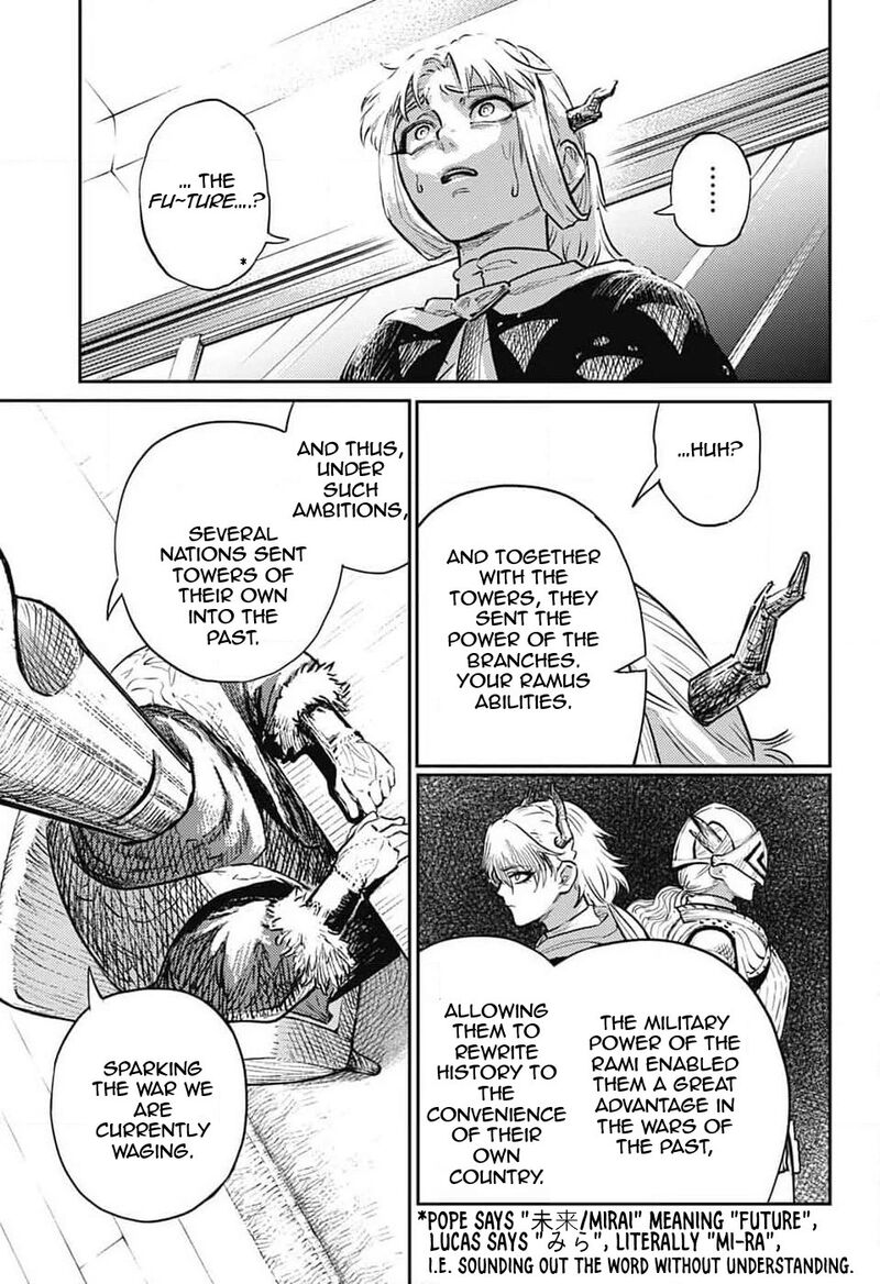 Sensou Kyoushitsu 27 56