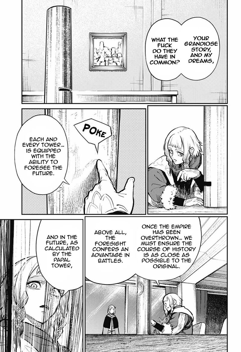 Sensou Kyoushitsu 28 12