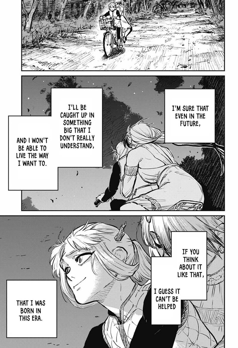 Sensou Kyoushitsu 28 59