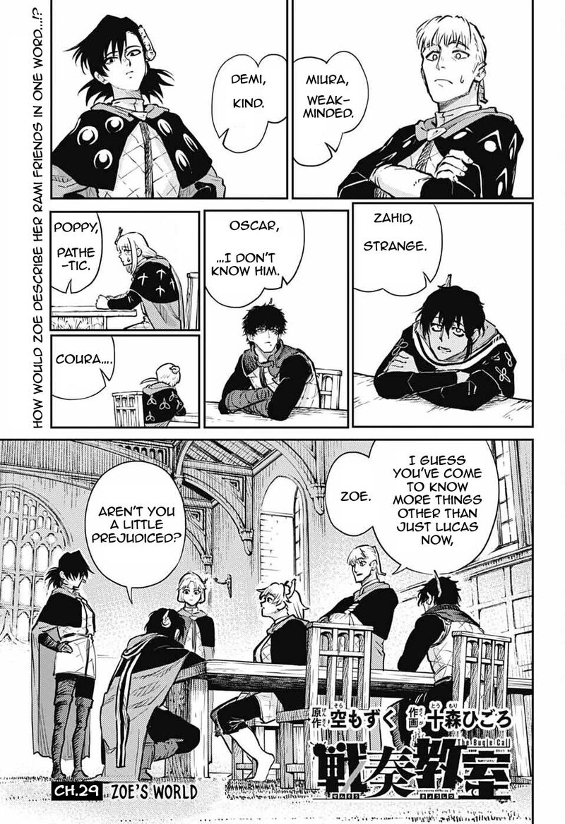 Sensou Kyoushitsu 29 2