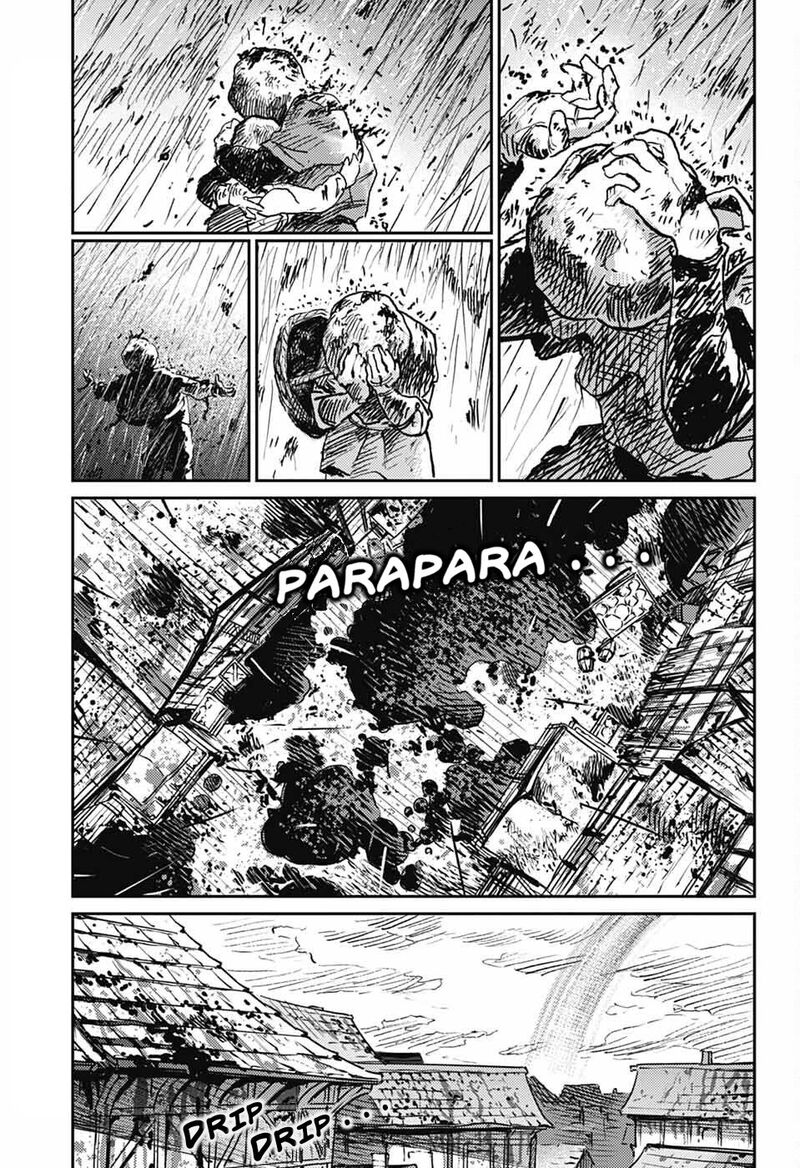 Sensou Kyoushitsu 29 27