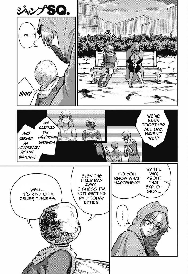 Sensou Kyoushitsu 29 29