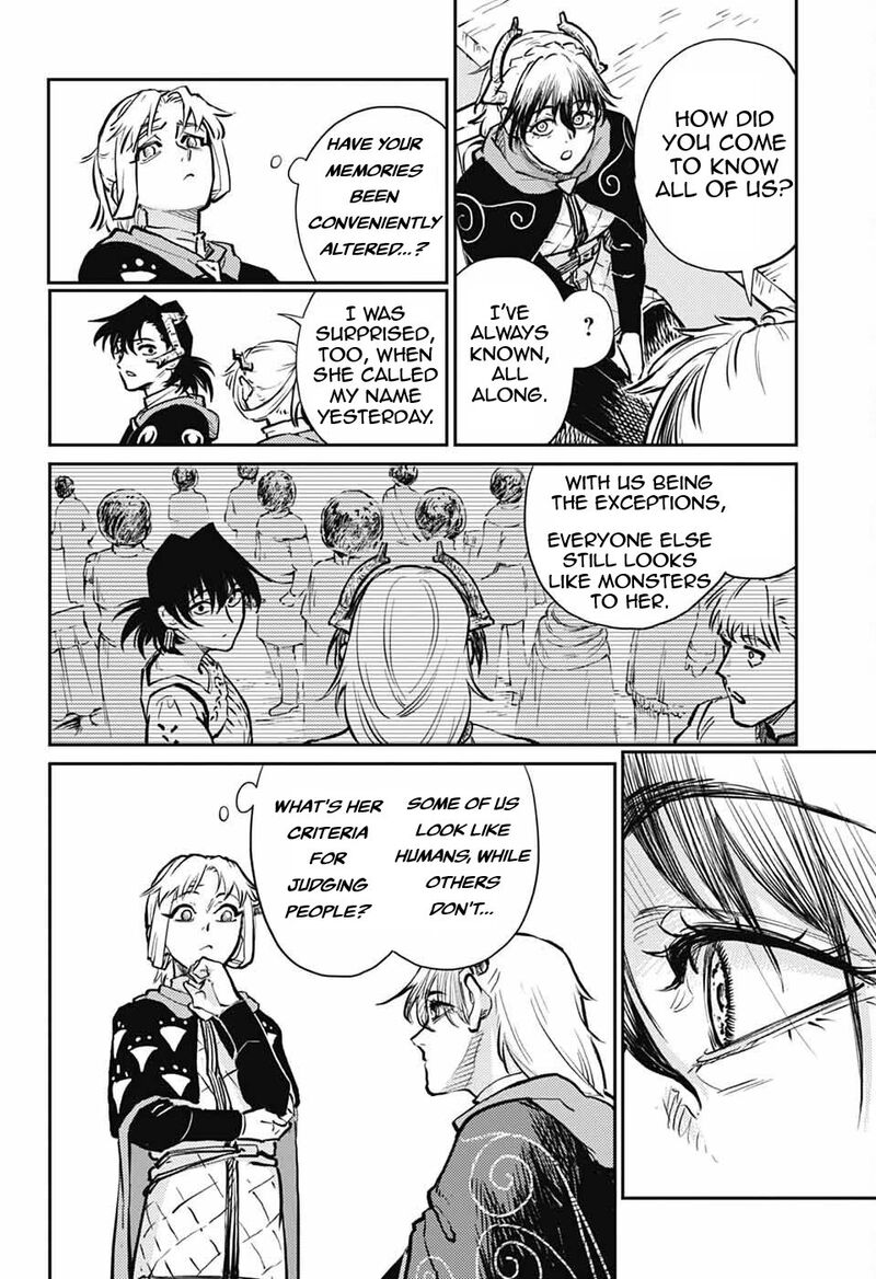 Sensou Kyoushitsu 29 3