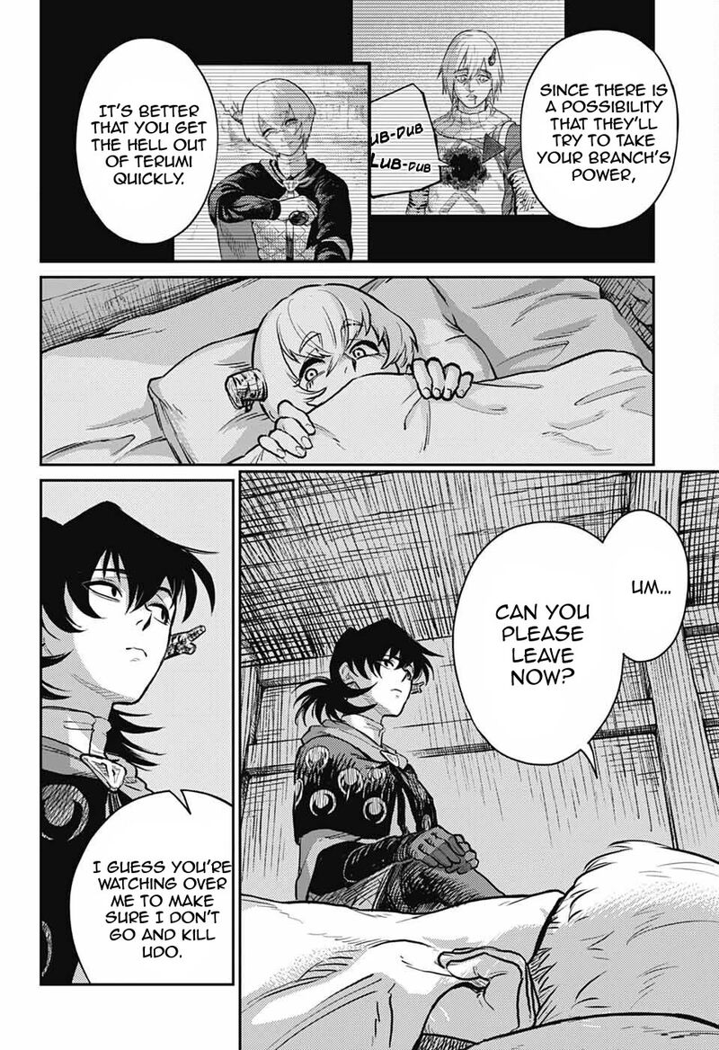 Sensou Kyoushitsu 29 38