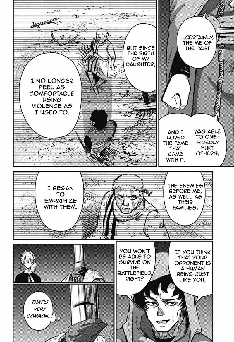 Sensou Kyoushitsu 29 42