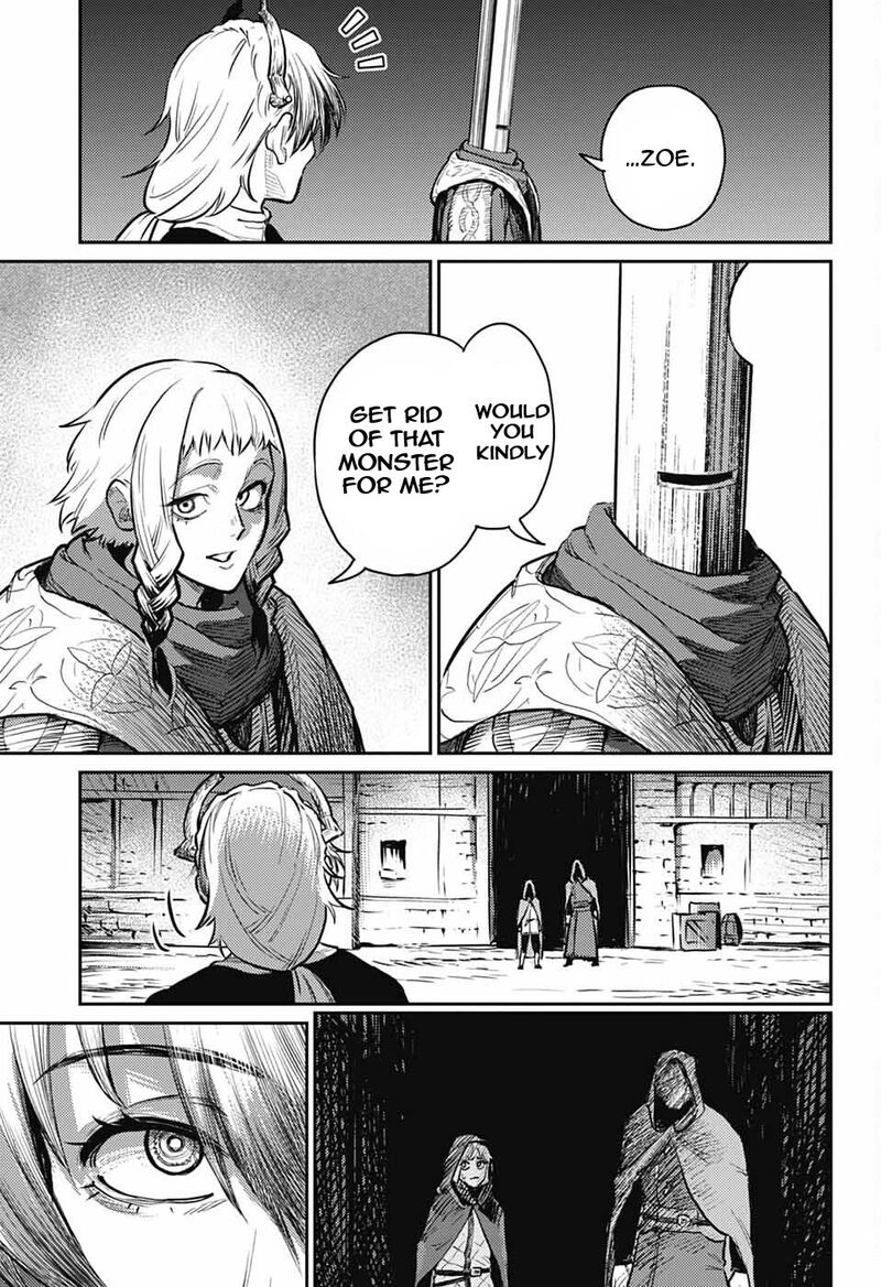 Sensou Kyoushitsu 29 43