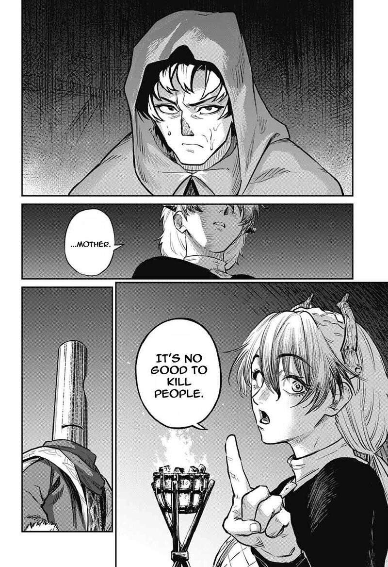 Sensou Kyoushitsu 29 44