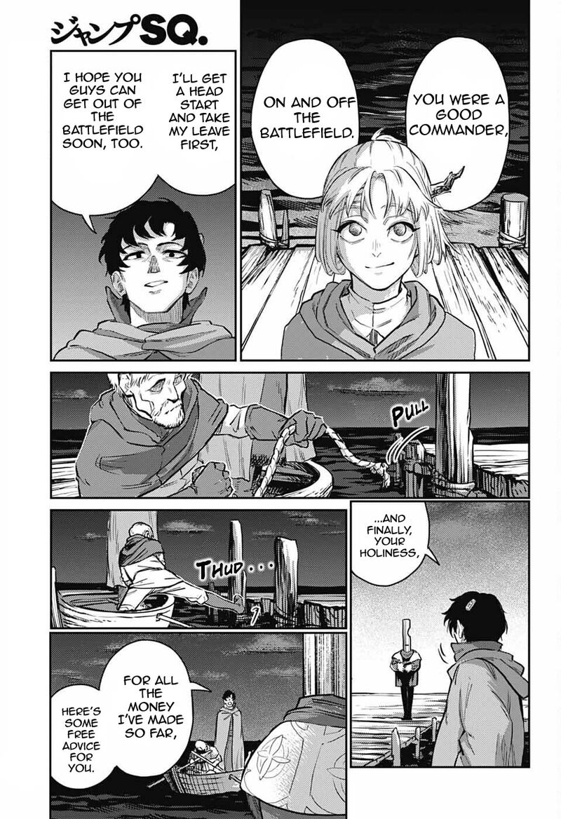 Sensou Kyoushitsu 29 47