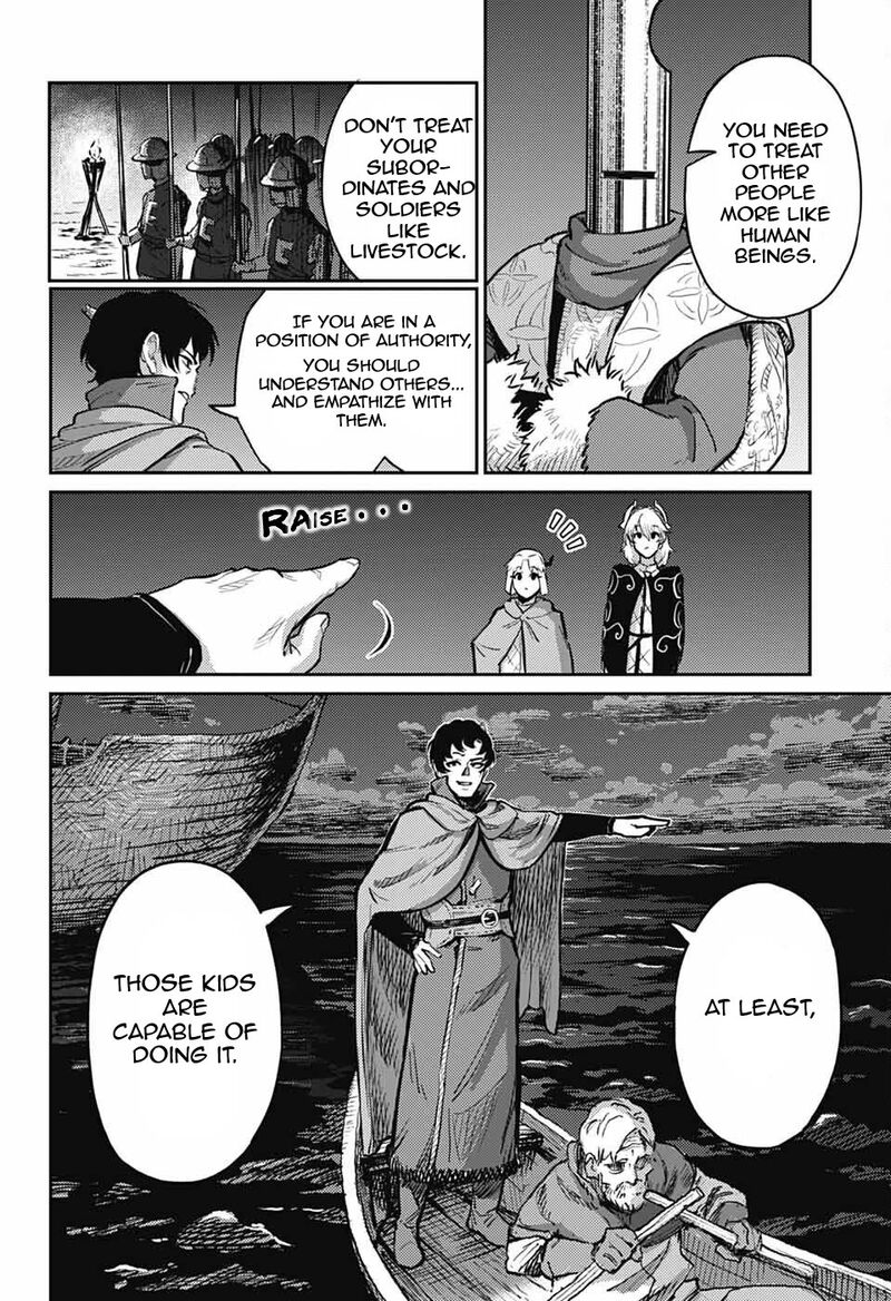 Sensou Kyoushitsu 29 48
