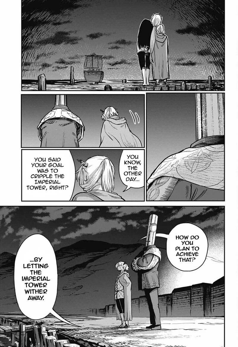 Sensou Kyoushitsu 29 49