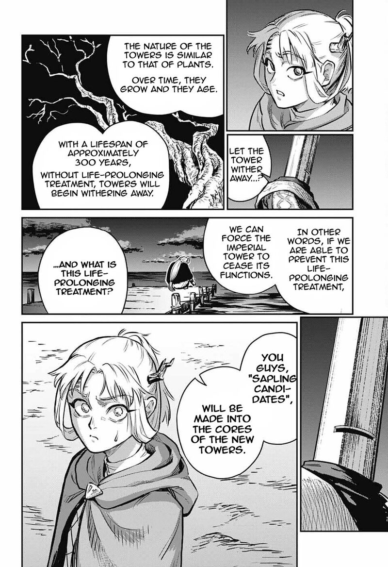 Sensou Kyoushitsu 29 50