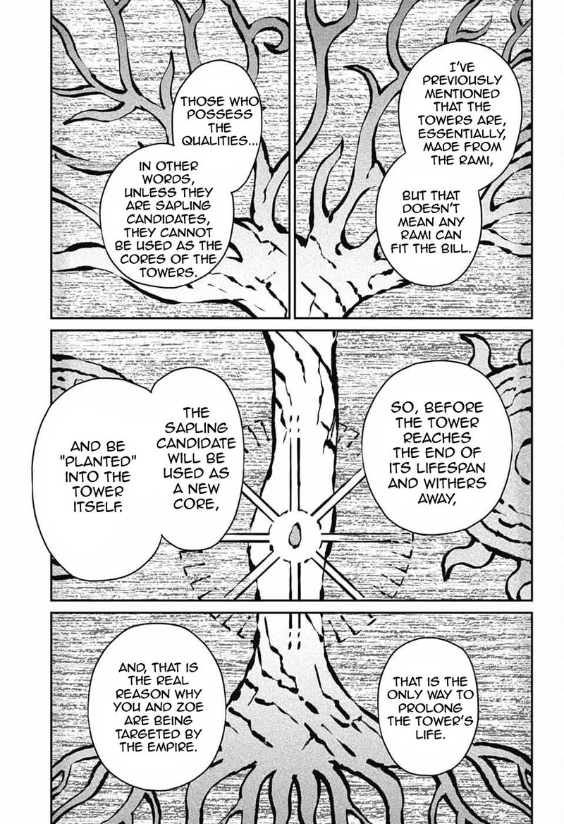 Sensou Kyoushitsu 29 51