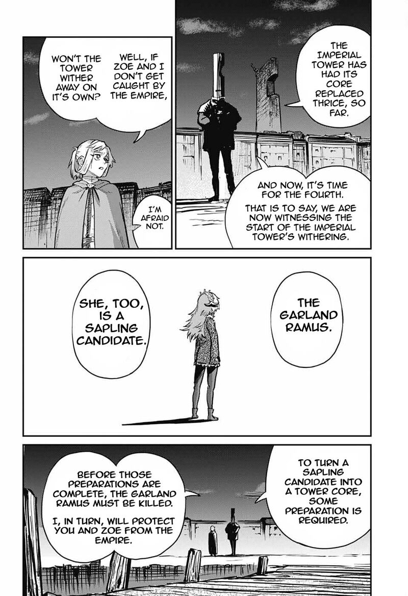 Sensou Kyoushitsu 29 52